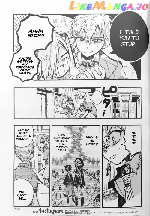 Toilet-Bound Hanako-kun Chapter 42 image 07